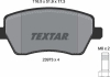 Комплект тормозных колодок TEXTAR 2397301 (фото 5)