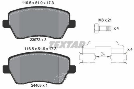 Тормозные колодки, дисковые TEXTAR 2397302 (фото 1)