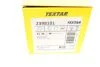 Колодки тормозные (передние) Fiat 500L 12- (Bosch) Q+ TEXTAR 2398101 (фото 13)