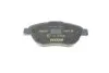 Колодки тормозные (передние) Fiat 500L 12- (Bosch) Q+ TEXTAR 2398101 (фото 3)