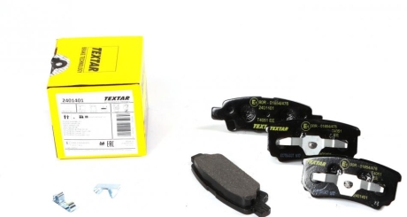 Комплект тормозных колодок TEXTAR 2401401 (фото 1)