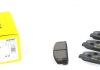 Комплект тормозных колодок TEXTAR 2404501 (фото 1)