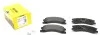Колодки тормозные (передние) Jeep Grand Cherokee II 99-05 (Akebono) TEXTAR 2408301 (фото 1)