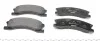 Колодки тормозные (передние) Jeep Grand Cherokee II 99-05 (Akebono) TEXTAR 2408301 (фото 2)