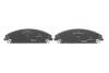Колодки тормозные (передние) Dodge Charger/Challenger/Chrysler 300 C 04- TEXTAR 2416401 (фото 4)