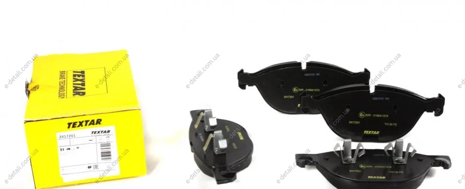 Колодки гальмівні (передні) BMW X5/X6 07- (192.9x79) (Teves) Q+ TEXTAR 2417201 (фото 1)
