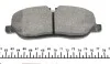 Колодки гальмівні (передні) Land Rover Range Rover 02- (Lucas) Q+ TEXTAR 2419101 (фото 5)