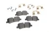 Колодки тормозные (задние) Land Rover Discovery IV 09-18/Range Rover 05-13 (Lucas) Q+ TEXTAR 2419204 (фото 1)