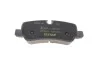 Колодки тормозные (задние) Land Rover Discovery IV 09-18/Range Rover 05-13 (Lucas) Q+ TEXTAR 2419204 (фото 5)