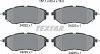 Колодки тормозные (передние) Subaru Forester/Legacy/Impreza 03- (Akebono) Q+ TEXTAR 2422201 (фото 2)