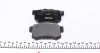 Колодки гальмівні (задні) Honda Accord IV/V/VI/VII 89-12/Civic VI/VII/VIII 94-/CR-V 01-07 TEXTAR 2423101 (фото 3)