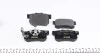 Колодки гальмівні (задні) Honda Accord IV/V/VI/VII 89-12/Civic VI/VII/VIII 94-/CR-V 01-07 TEXTAR 2423101 (фото 4)