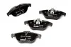 Колодки тормозные (задние) MB C-class (W204/C204)/E-class (C207/A207) 1.6-5.5 07- (Teves) Q+ TEXTAR 2425301 (фото 1)