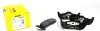 Колодки тормозные (задние) Jeep Grand Cherokee 05-11 Q+ TEXTAR 2425801 (фото 1)