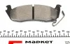 Колодки тормозные (задние) Jeep Grand Cherokee 05-11 Q+ TEXTAR 2425801 (фото 4)