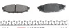 Колодки тормозные (задние) Subaru Impreza/Outback/Forester 03- (Akebono) TEXTAR 2427101 (фото 3)