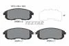 Тормозные колодки FIAT/NISSAN/SUZUKI Cedici/Cube/SX4 "F "01>> TEXTAR 2428001 (фото 1)