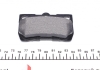 Комплект тормозных колодок TEXTAR 2432301 (фото 2)