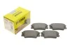 Колодки тормозные (задние) Toyota Camry/Rav4/Lexus ES 06- (Akebono) TEXTAR 2433801 (фото 1)
