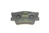 Колодки тормозные (задние) Toyota Camry/Rav4/Lexus ES 06- (Akebono) TEXTAR 2433801 (фото 2)