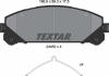 Комплект гальмівних колодок TEXTAR 2445201 (фото 5)