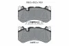 Колодки тормозные (передние) MB C-class (W205)/E-class (W212/W213)/GLC- class (X253)/ S-class (W222) TEXTAR 2445503 (фото 2)