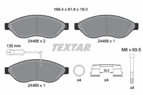 Гальмівні колодки, дискові TEXTAR 2446807