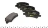 Колодки тормозные (задние) Land Rover Range Rover 11-/Volvo S80/V70 06- (TRW) Q+ TEXTAR 2449601 (фото 4)
