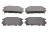 Колодки гальмівні (задні) Opel Antara A/Chevrolet Captiva 06- Q+ TEXTAR 2449801 (фото 1)