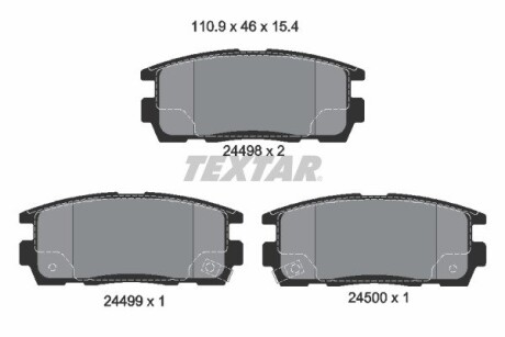 Гальмівні колодки, дискові TEXTAR 2449801