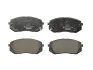 Колодки тормозные (передние) Kia Sportage/Carens III 04- Q+ TEXTAR 2450101 (фото 1)