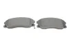 Колодки гальмівні (передні) Chevrolet Captiva/Opel Antara 2.0-3.2 CDTI 06- (Mando) Q+ TEXTAR 2451001 (фото 4)