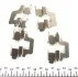 Колодки тормозные (задние) Ford Kuga 08-/Mondeo IV 07-15 (TRW) Q+ TEXTAR 2453703 (фото 2)