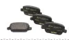 Колодки тормозные (задние) Ford Kuga 08-/Mondeo IV 07-15 (TRW) Q+ TEXTAR 2453703 (фото 3)