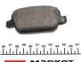Колодки тормозные (задние) Ford Kuga 08-/Mondeo IV 07-15 (TRW) Q+ TEXTAR 2453703 (фото 4)