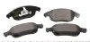 Колодки тормозные (передние) Citroen Berlingo/Peugeot Partner 08- (Teves) Q+ TEXTAR 2453801 (фото 2)