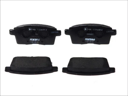 Колодки тормозные (задние) Mazda CX-7 2.2-2.5 06- TEXTAR 2454501