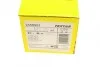 Колодки тормозные (задние) Hyundai H-1 07-/iX55 08-12/Kia Carnival 05-15/Sorento 15- (Mando) Q+ TEXTAR 2459901 (фото 10)