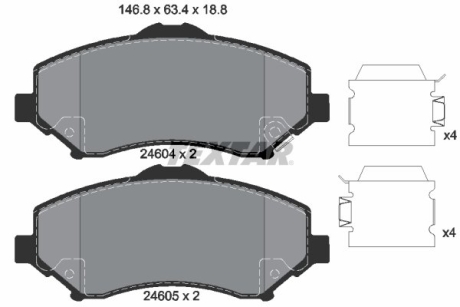 Тормозные колодки, дисковые TEXTAR 2460401 (фото 1)