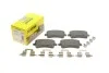 Колодки тормозные (задние) Audi A4/A5/Q5 07- (Lucas; 300mm) Q+ TEXTAR 2460602 (фото 1)
