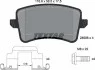 Колодки тормозные (задние) Audi A4/A5/Q5 07- (Lucas; 300mm) Q+ TEXTAR 2460602 (фото 2)