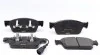 Колодки тормозные (передние) VW T5 03-/T6 15- (Ate - Teves) Q+/(с датчиком) TEXTAR 2462301 (фото 6)