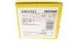 Колодки тормозные (задние) Toyota Land Cruiser 200 08- (Advics) TEXTAR 2465301 (фото 4)