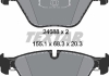 Комплект тормозных колодок TEXTAR 2468801 (фото 2)