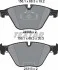 Колодки тормозные (передние) BMW 5 (F10,F11)/6 (F06,F12,F13) 09- (Teves) Q+ TEXTAR 2468801 (фото 2)