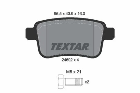 Гальмівні колодки, дискові TEXTAR 2469204