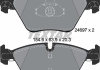 Комплект тормозных колодок TEXTAR 2469701 (фото 7)