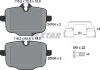 Колодки тормозные (задние) BMW 5 (G30,G31)/7 (G11,G12)/X5 (G05)/X6 (G06) 17- (TRW) Q+ TEXTAR 2470401 (фото 10)