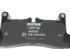 Комплект тормозных колодок TEXTAR 2472101 (фото 4)