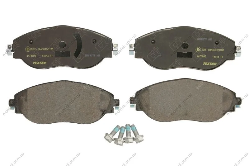 Колодки тормозные (передние) Audi Q3/VW Golf VIII/ Passat B8/Tiguan 17- (TRW) Q+ TEXTAR 2473806 (фото 1)